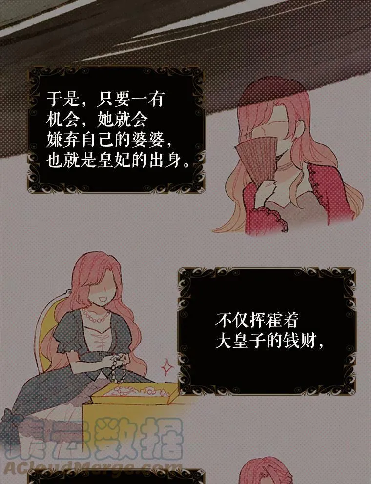 1.穿越18