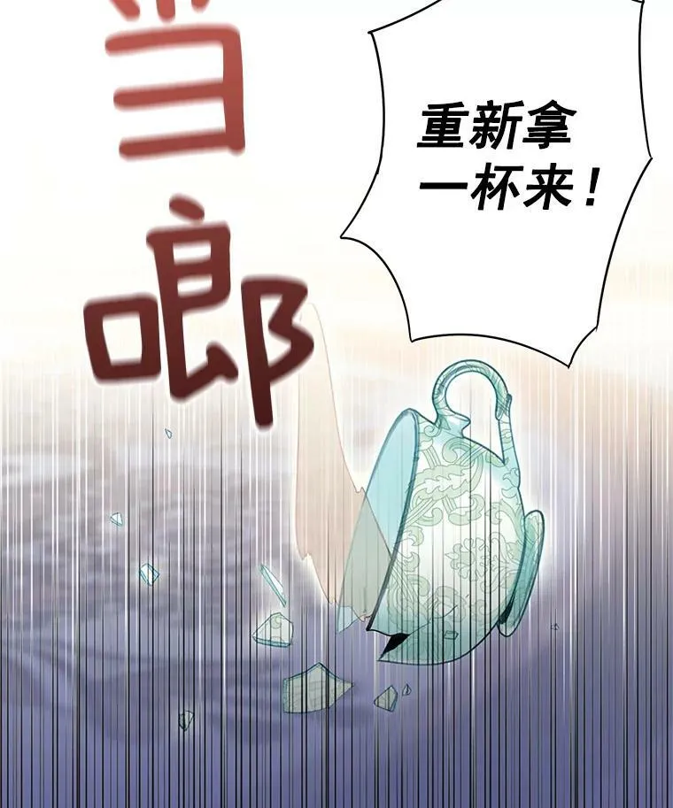 67.亲密舞蹈31