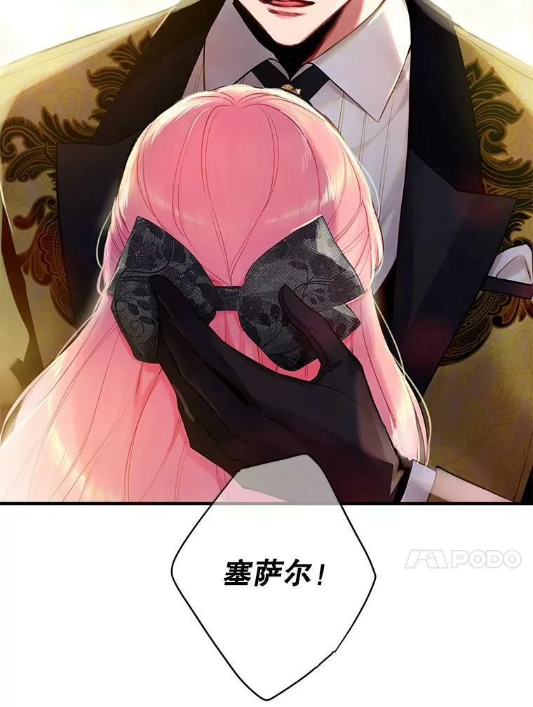 102.应酬23