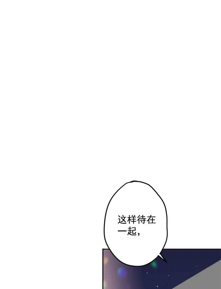 22.议论70