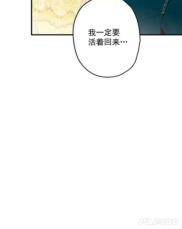 22.议论91