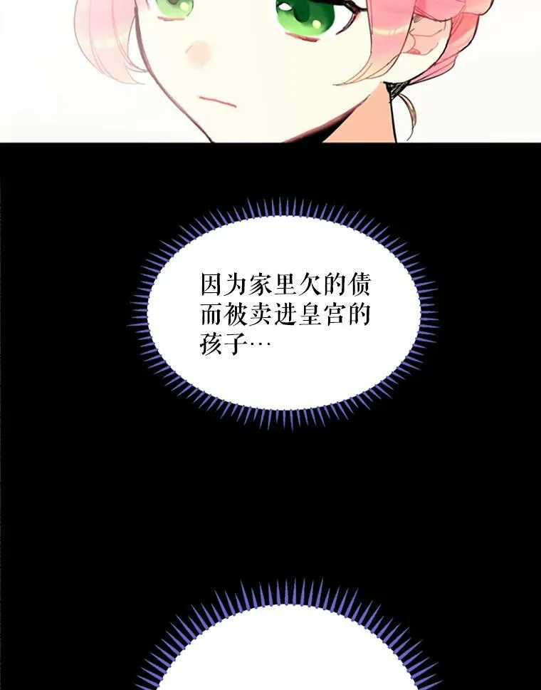 5.监视64