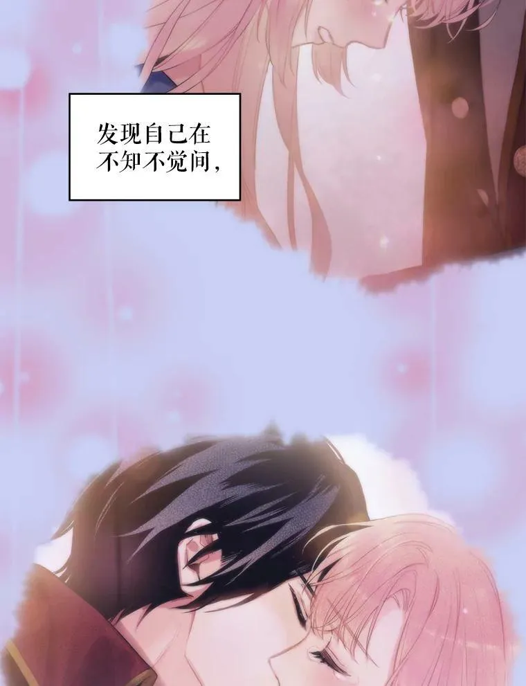 114.完美的结局111