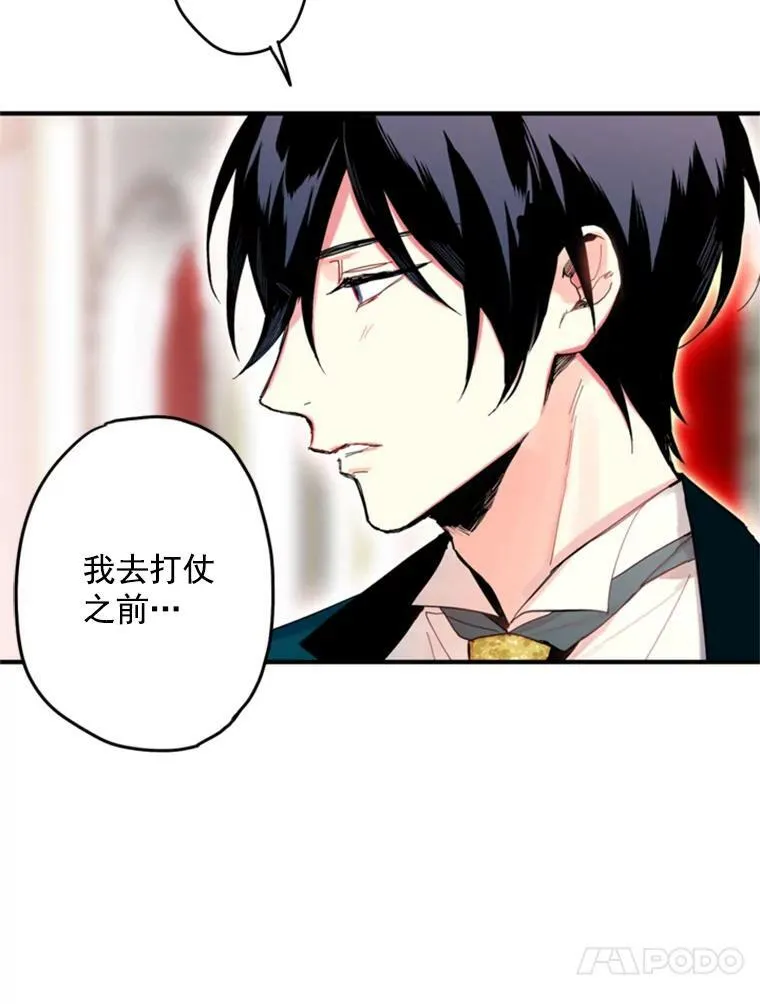 22.议论49
