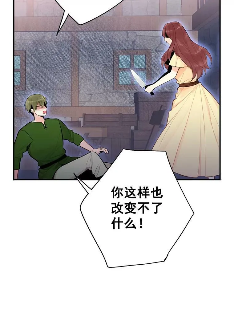 60.里卡多奥41