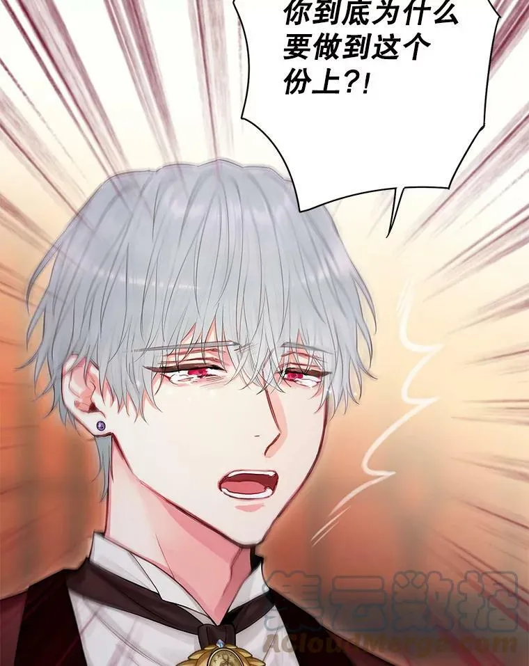 109.怀孕30