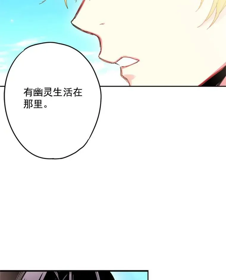30.幽灵10