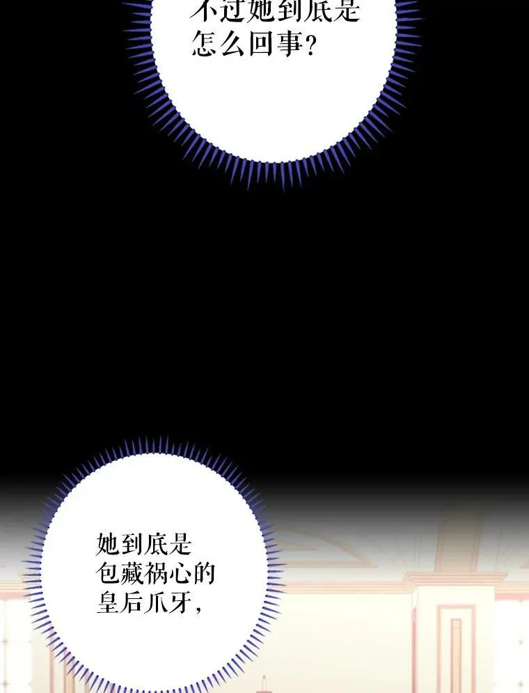 5.监视67