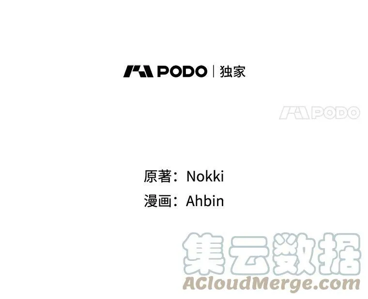 40.告白57