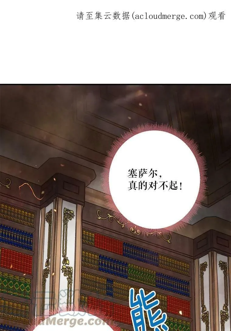 79.折返0
