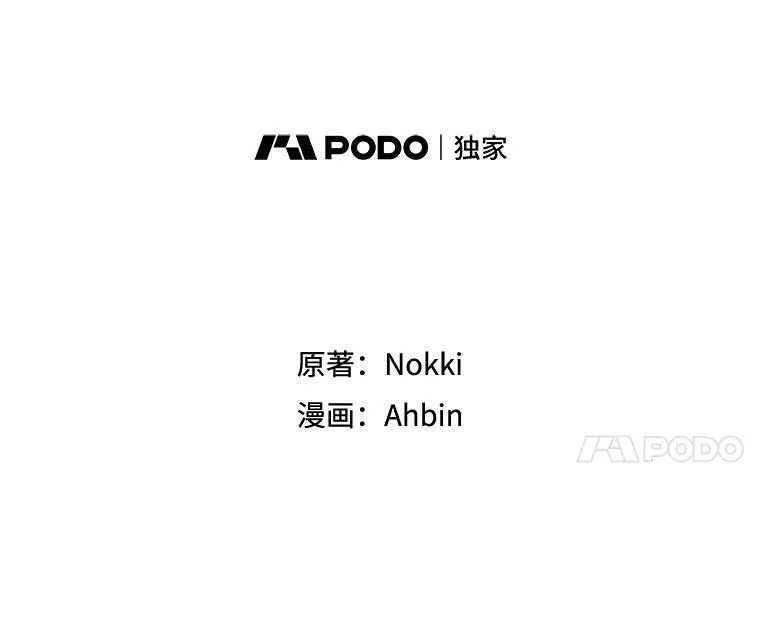 39.提出离婚7