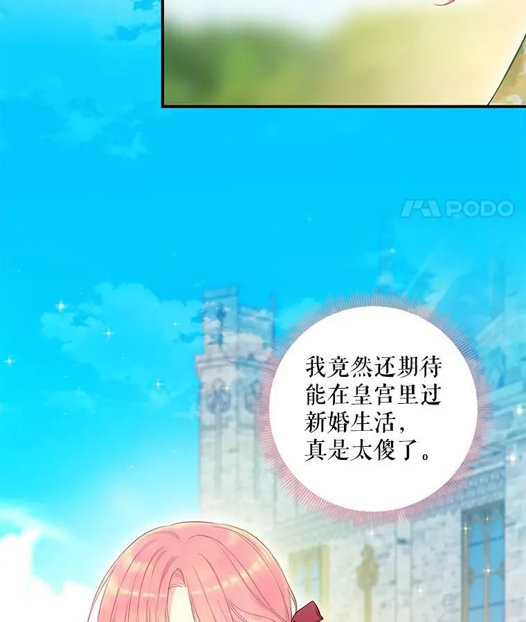 87.躲避11
