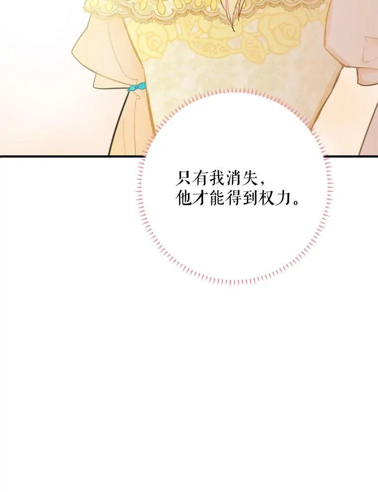 20.兄长59
