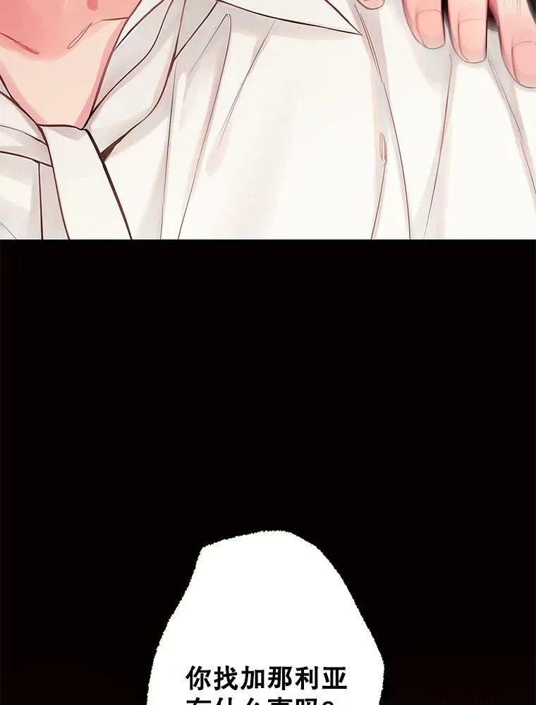 99.异常64