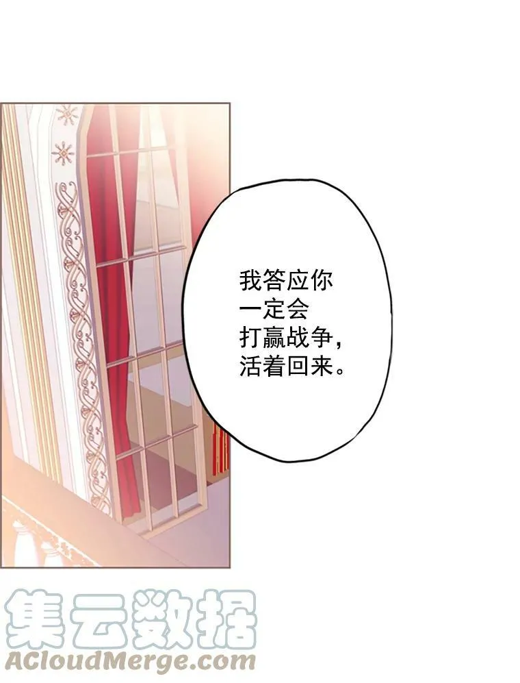 10.约定21