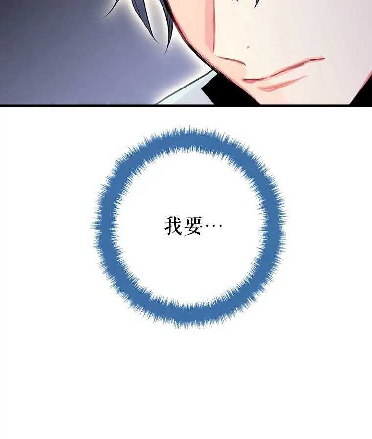 67.亲密舞蹈85