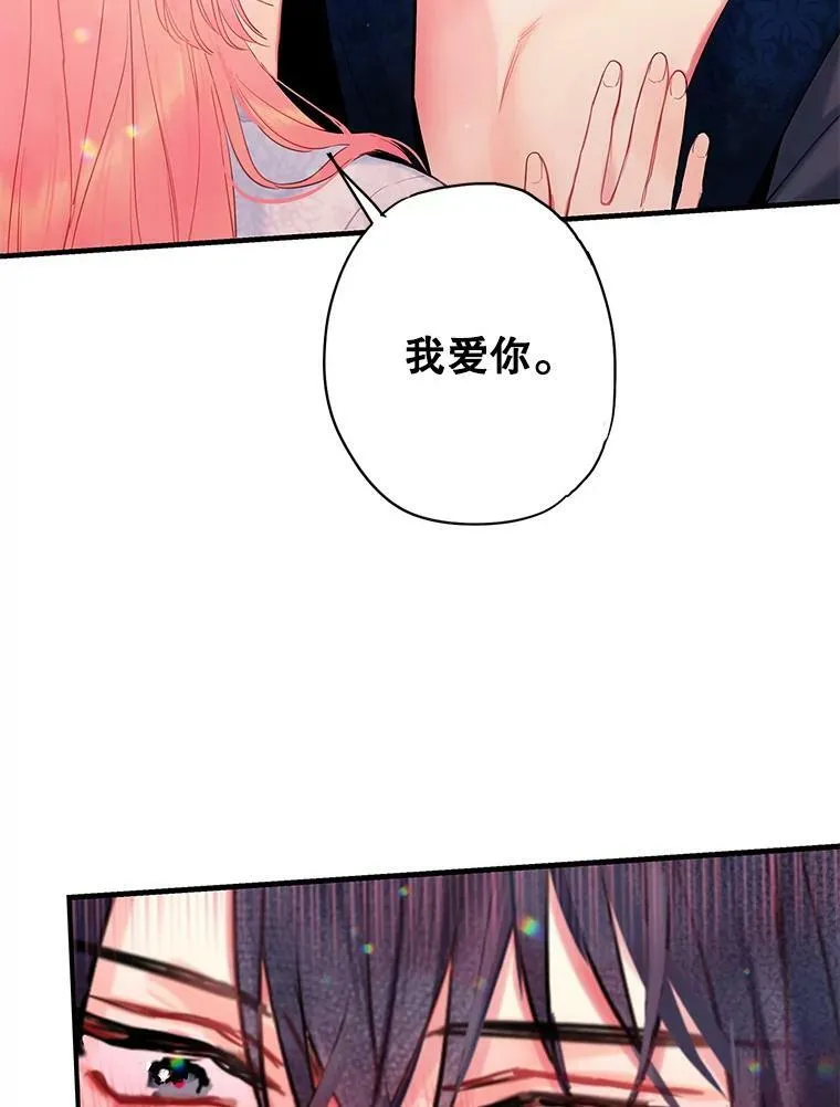 93.改变38
