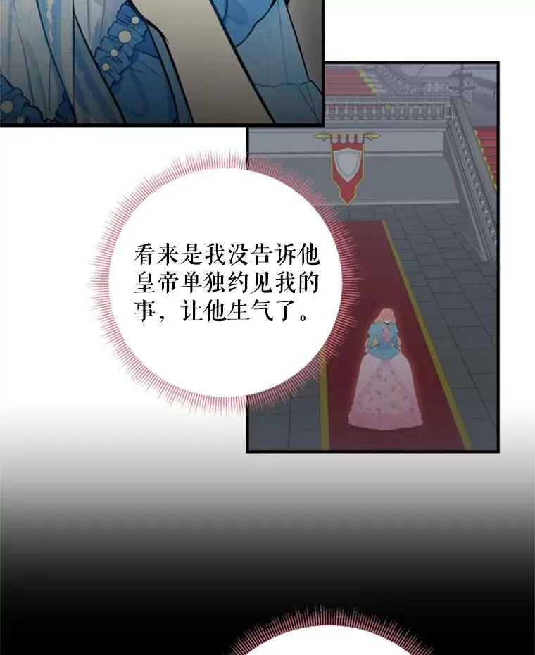 41.别的男人41
