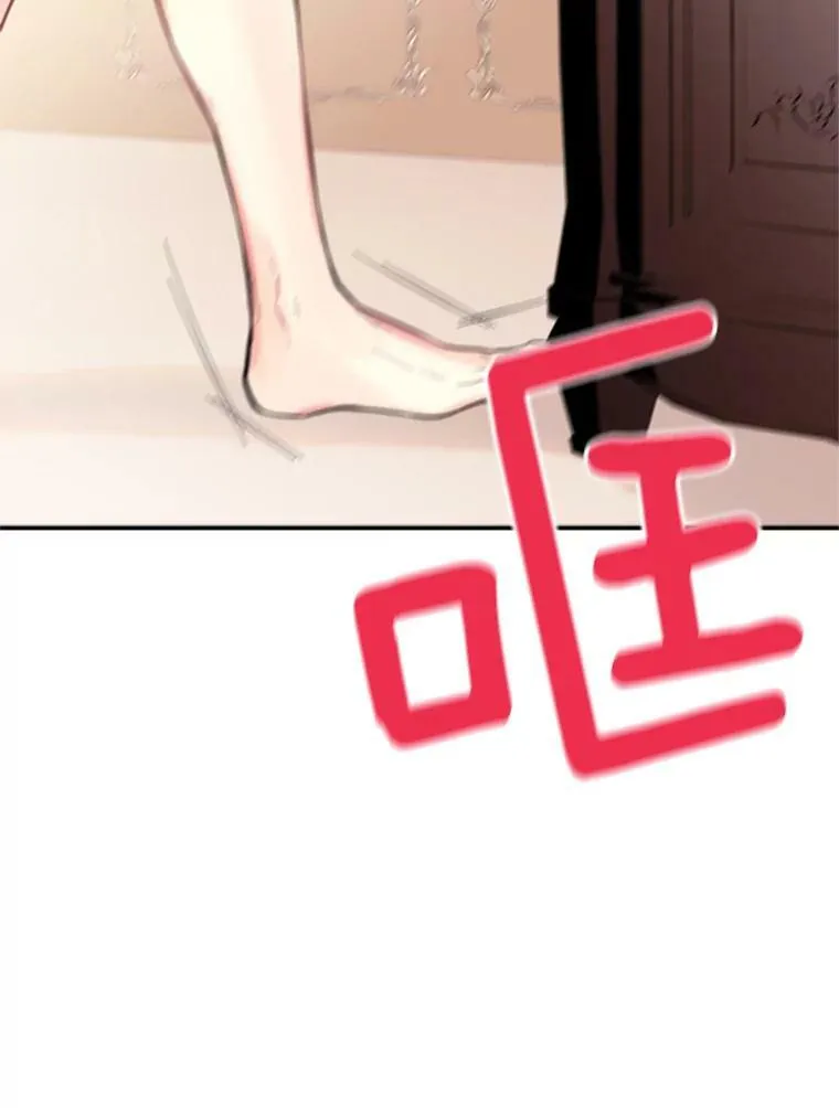 40.告白65