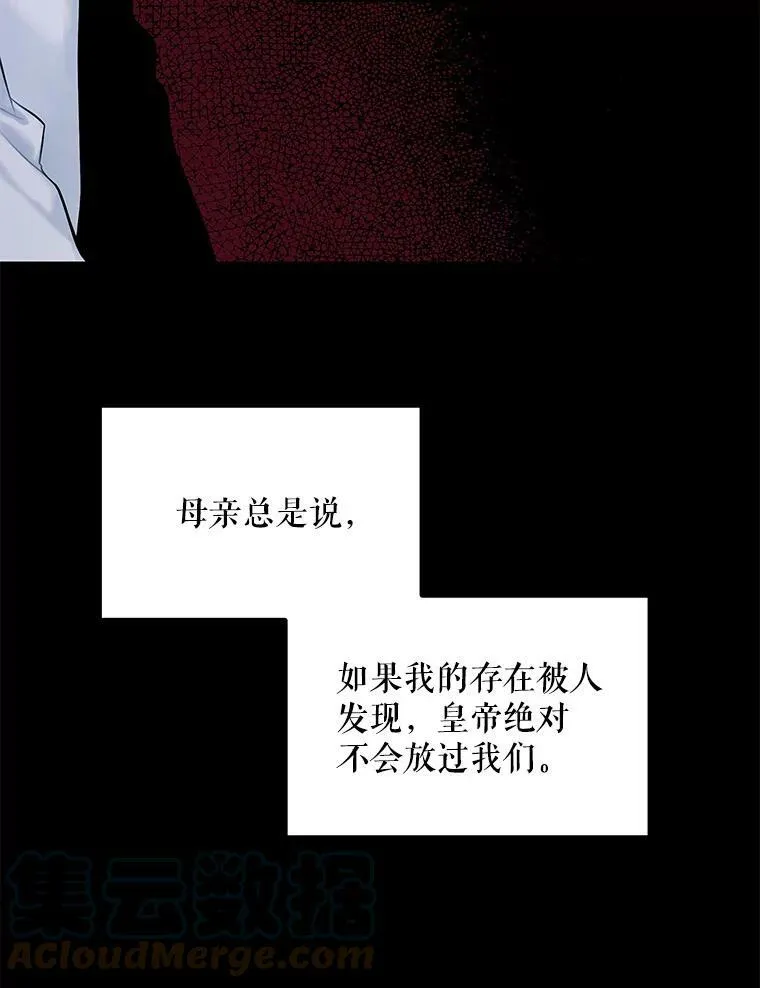 97.颓废8
