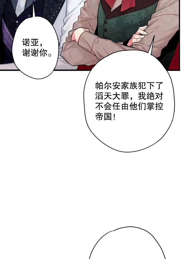 98.重新振作58