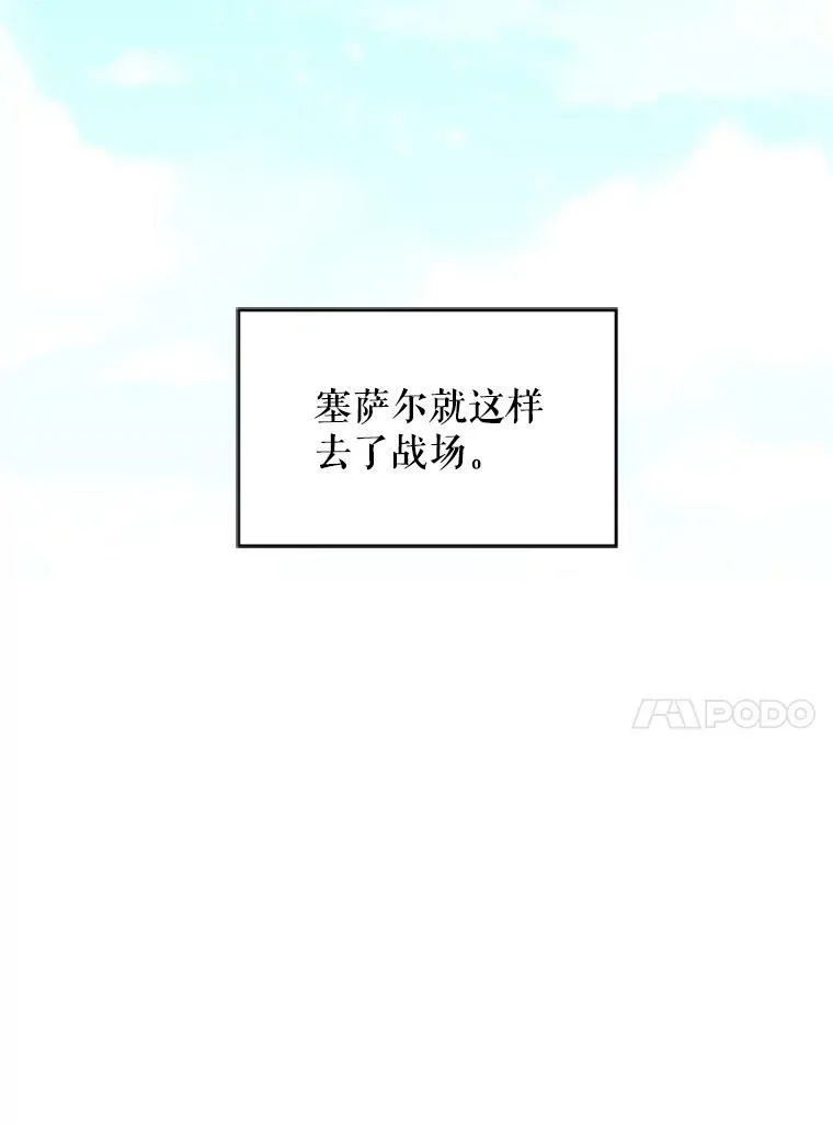 10.约定50