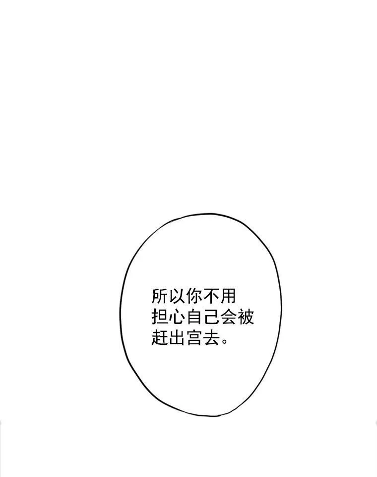 10.约定22