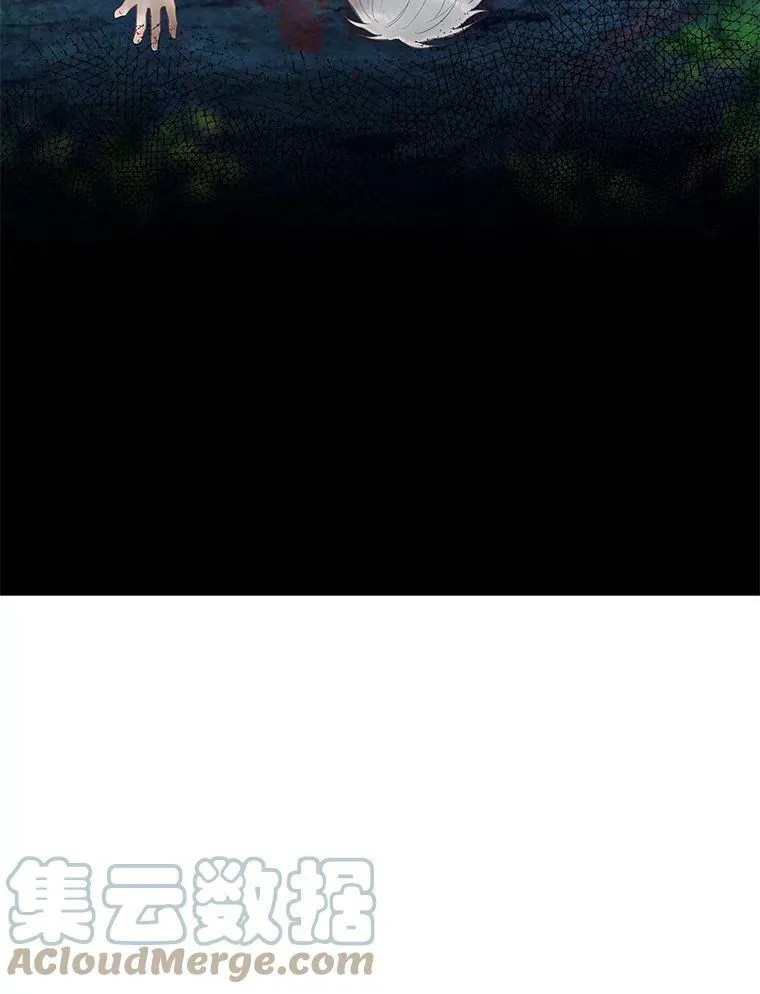 94.错过96