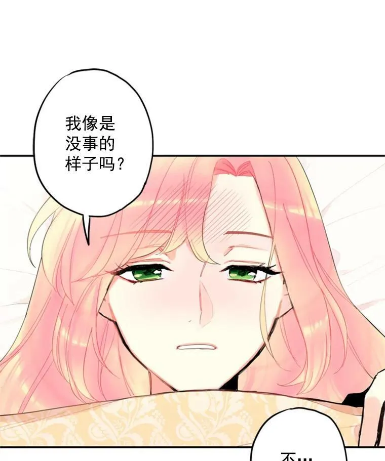 19.回归86