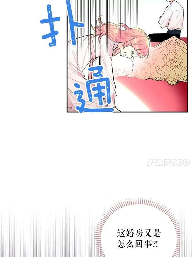 1.穿越37