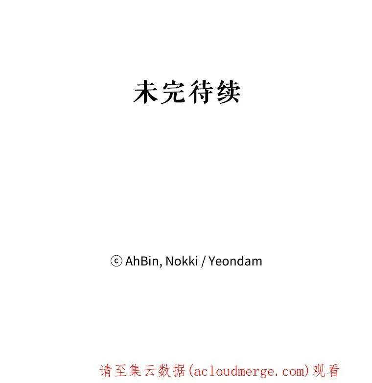 9.舞会82