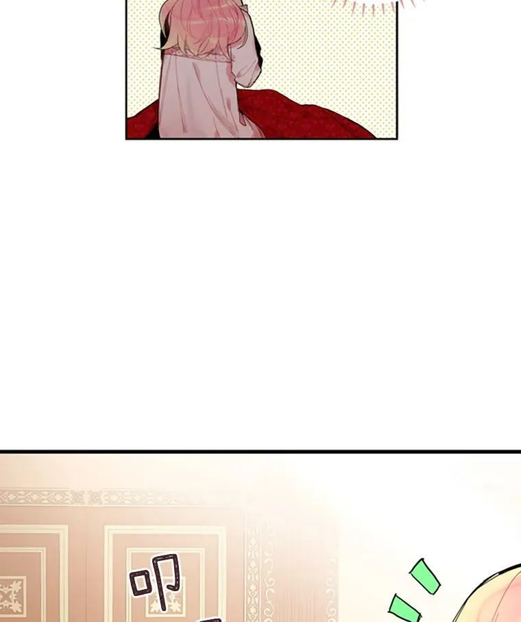 3.威严23