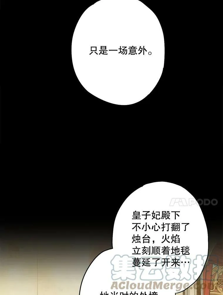 88.启发9