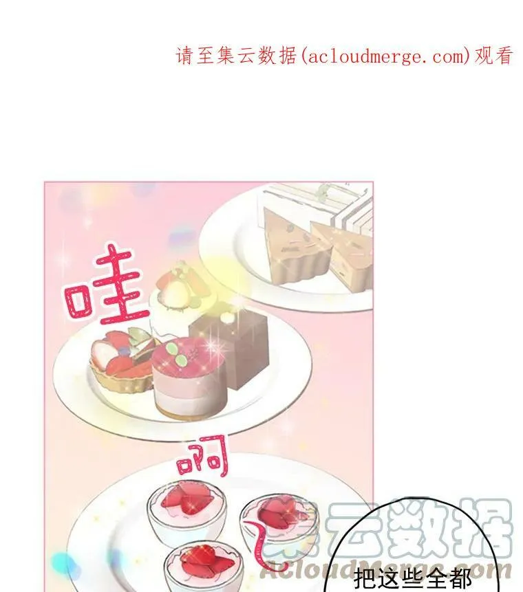 4.问安82