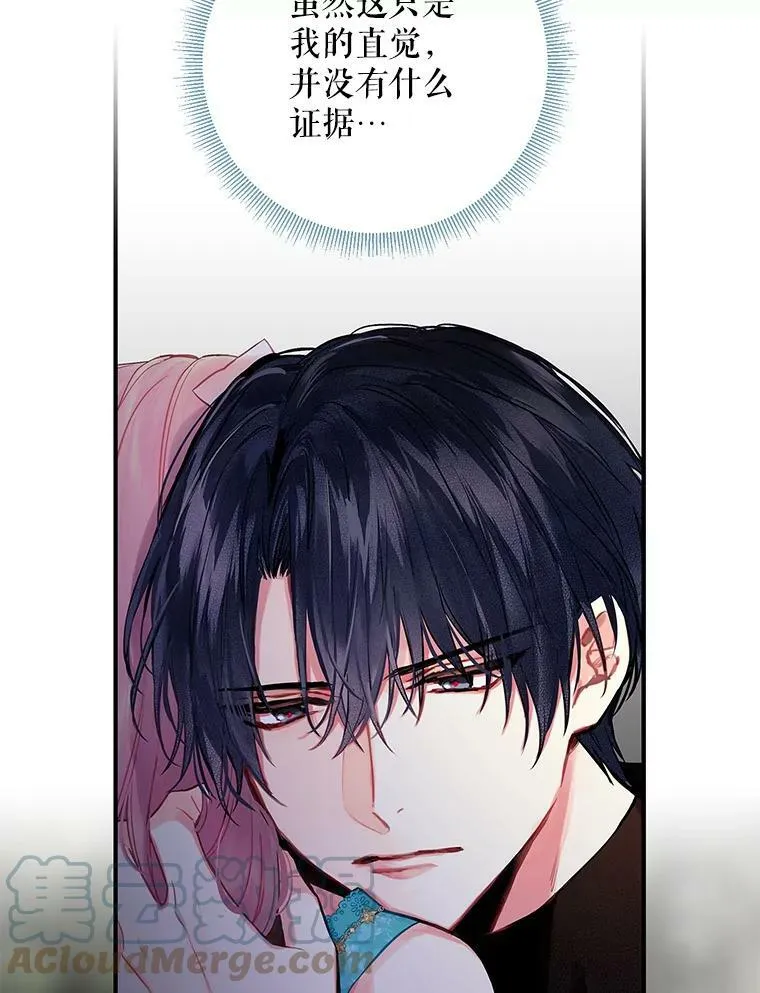 99.异常93