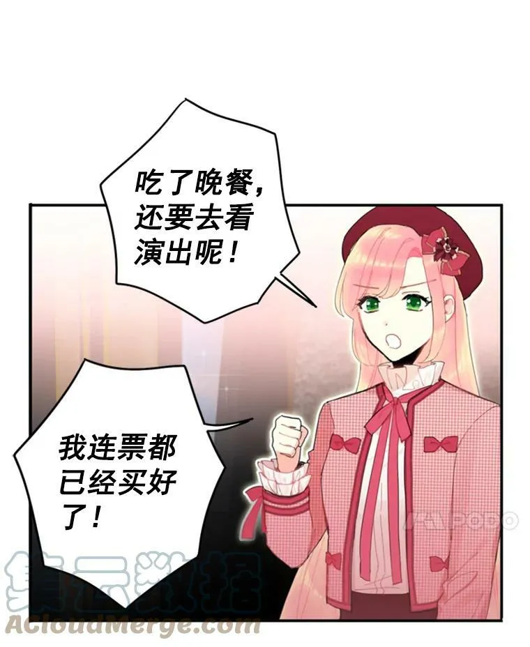 28.和解39
