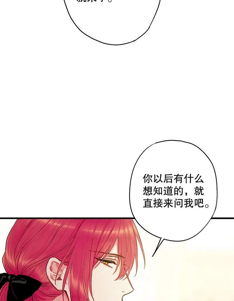 100.诱惑22