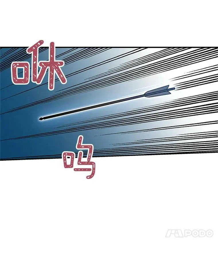 13.间谍49