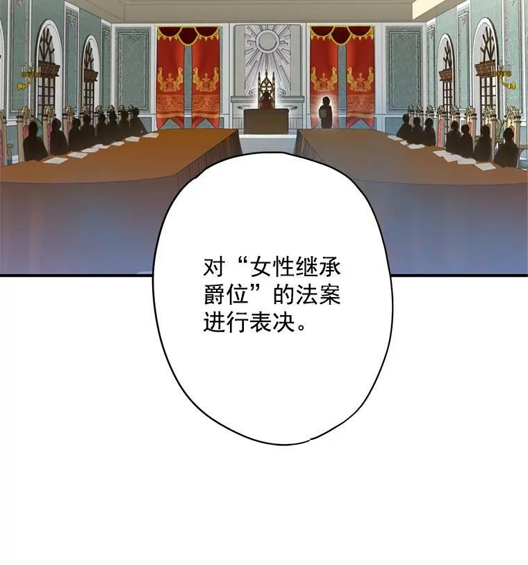 53.冰释前嫌43