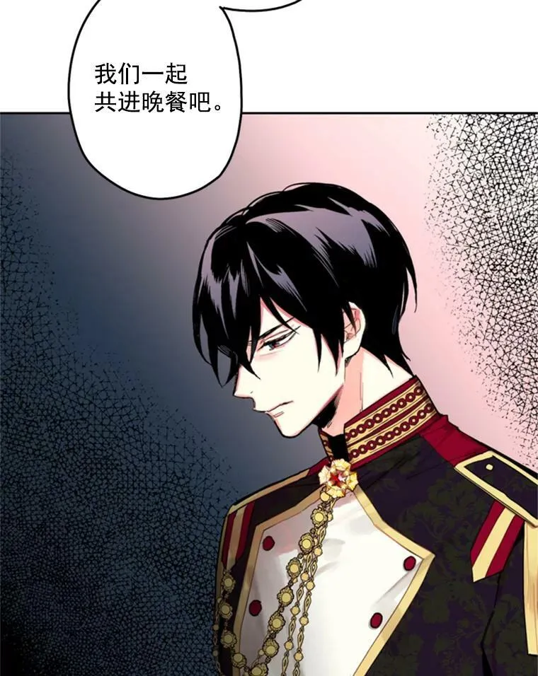 23.共同觐见53