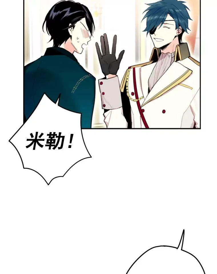 21.舞会69