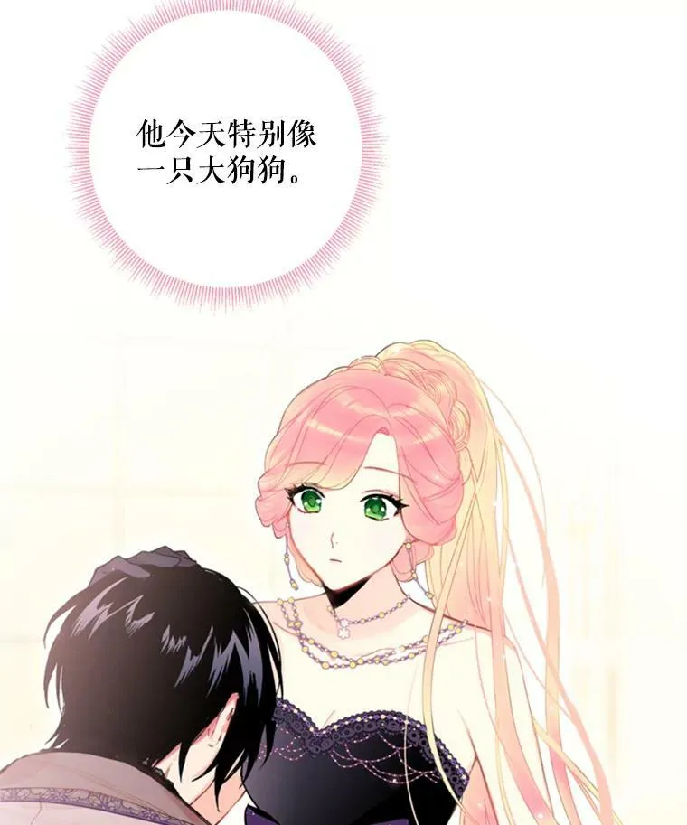 36.独特设计50