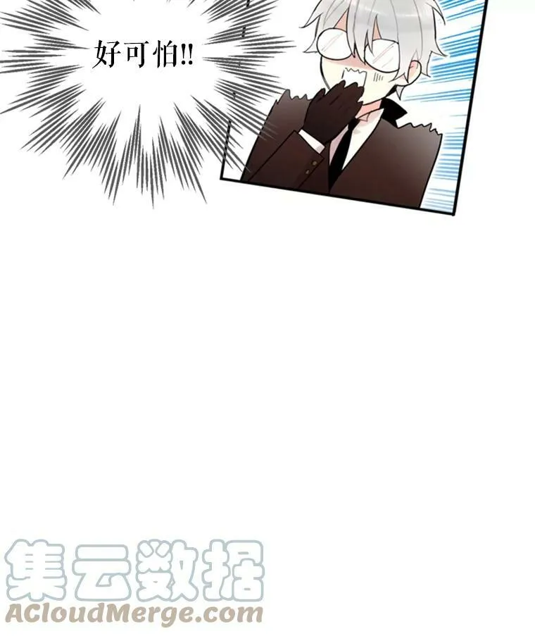 18.凯旋仪式30