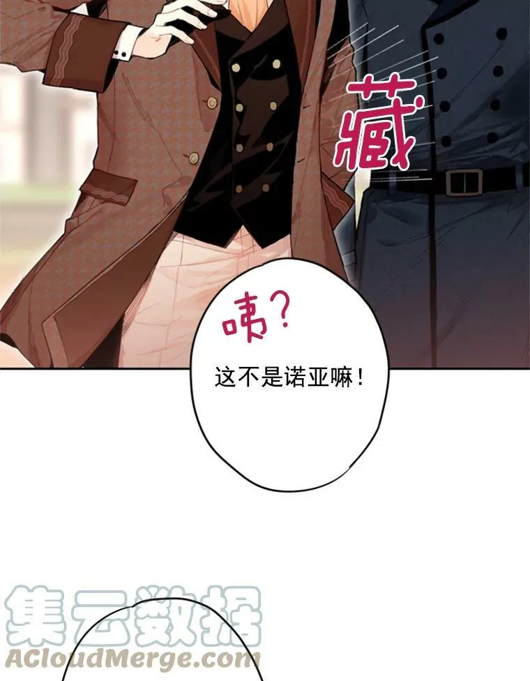 33.隐患33