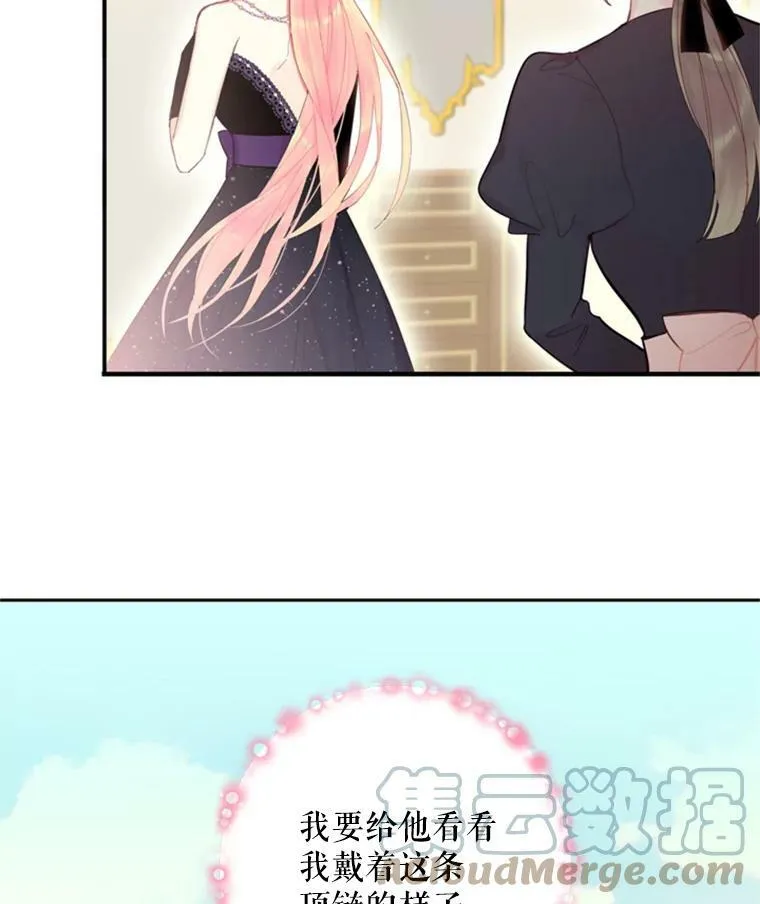 36.独特设计6