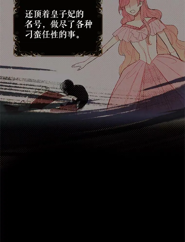 1.穿越19