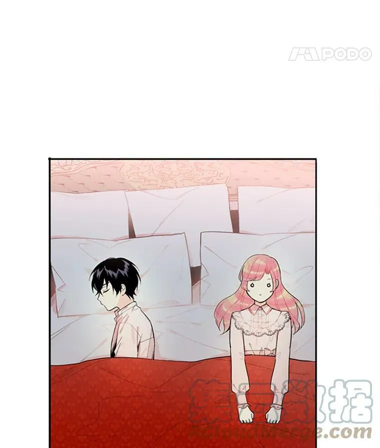 6.同房66