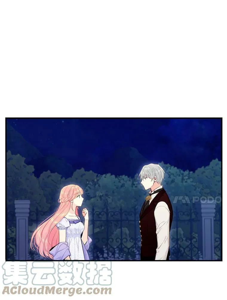 111.交锋9