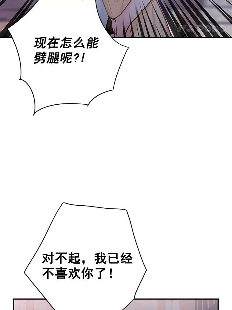 60.里卡多奥40