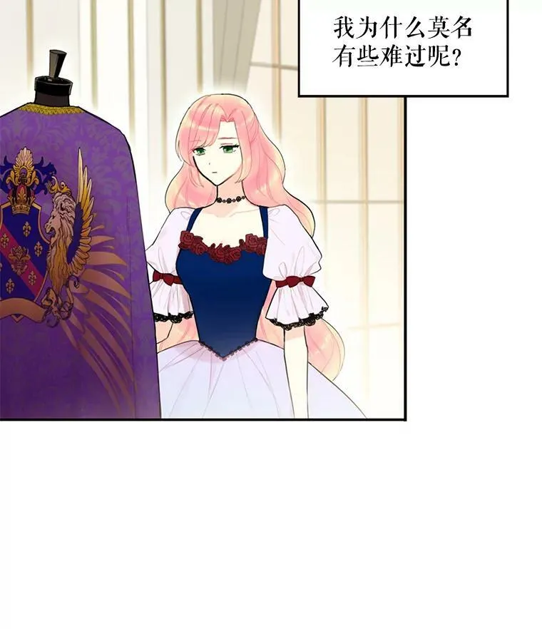 19.回归28